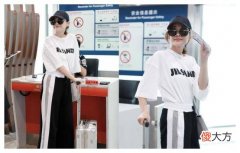 【就爱时尚】贾斯汀穿全身运动服，梅婷的气场不输章子怡