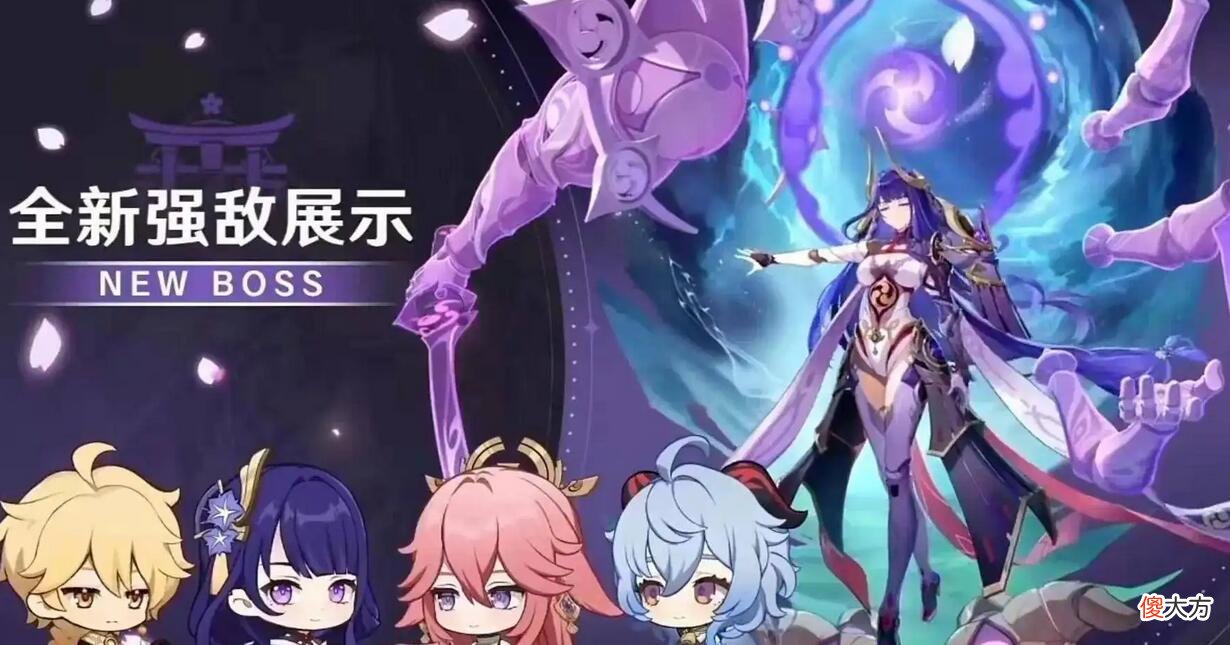 【游戏迷】原神：叶天帝PK夜天后？只能选一个？想想复刻时间就明白了！