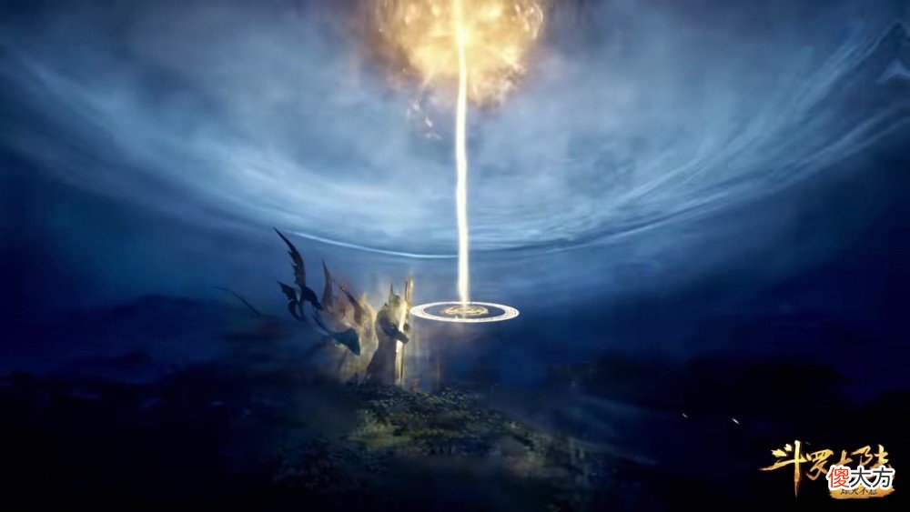 【游戏世界】斗罗大陆:千道流迎战海神神念,千道流是否要归西?