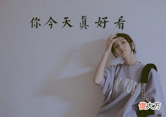 【时尚一点】江疏影的吊带连衣裙，撞脸angelababy五官过目不忘