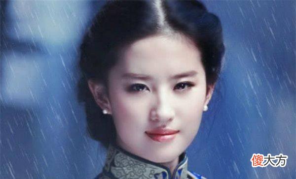 【时尚一点】赵丽颖穿旗袍，韩雪惊艳，她穿旗袍惊艳