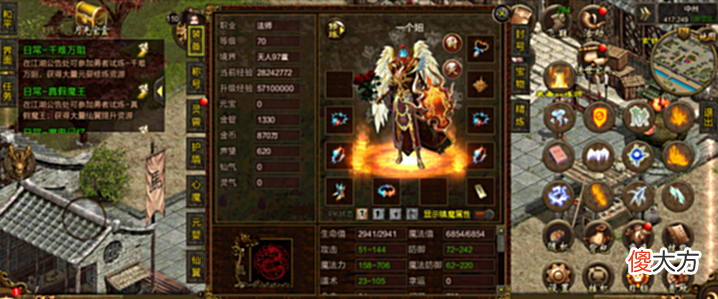 【游戏迷】传奇世界:裁决究竟有什么魔力?让他们如此的疯狂