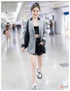 【就爱时尚】袁姗姗真不敢相信，黑色肚脐穿出了18岁的感觉