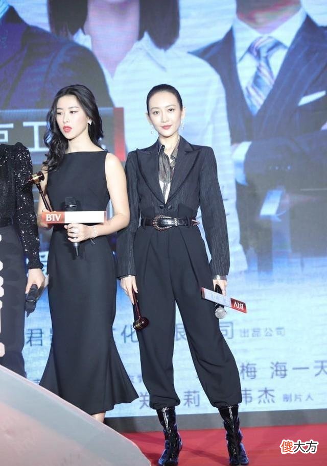 【时尚一点】王鸥、王鸥的慵懒中性风穿搭，你值得一看！