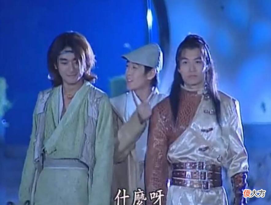 【时尚一点】男明星撞衫也是一大奇观，张彬彬温润如玉