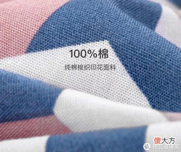 【就爱时尚】一篇文章告诉你，蕉内家的夏季睡衣怎么选择，建议收藏