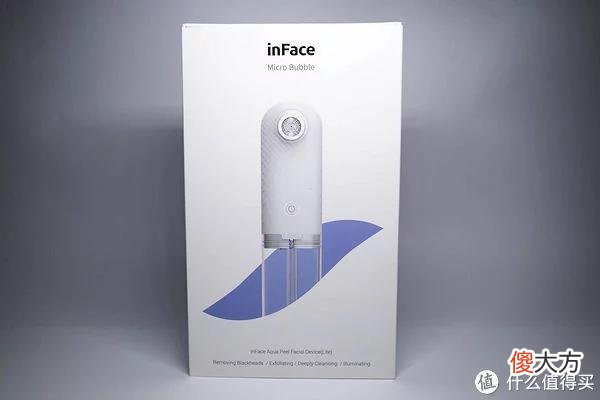 【时尚一点】短评  篇四十二：跟黑头说拜拜:inface小气泡清洁仪