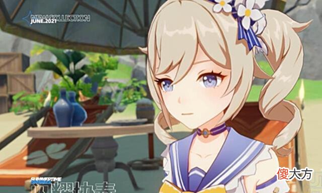 【游戏世界】原神大月卡小月卡什么意思,购买方式及建议