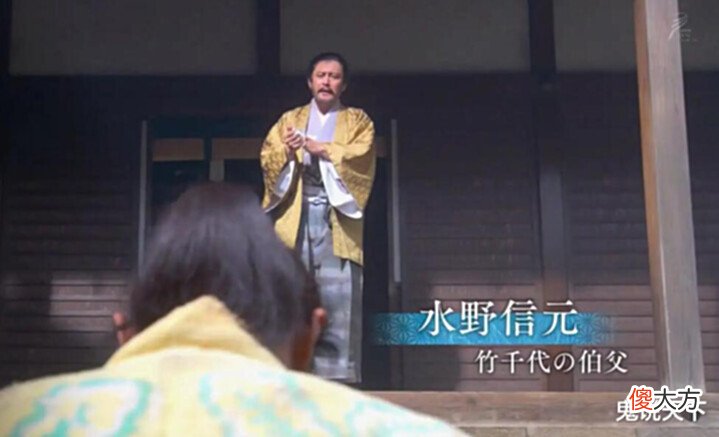 【爱历史】江户幕府第一位大老土井利胜为什么被怀疑是德川家康的私生子?