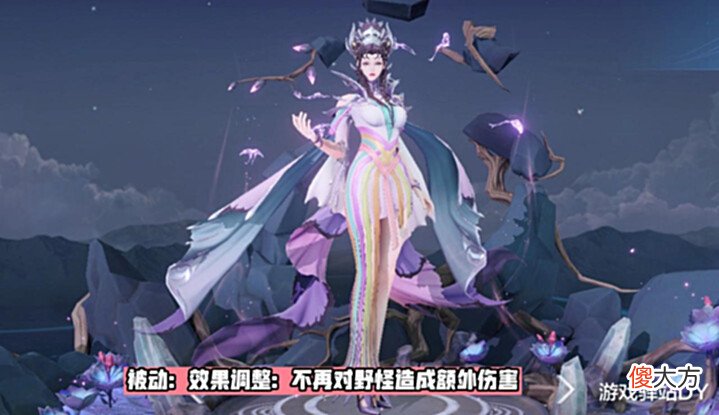 【游戏迷】3款限定皮肤返场敲定，青龙志、绘梦者并列第二，惩击流芈月削弱