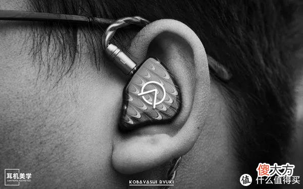 【时尚一点】「年轻人的流行旗舰」荧光笔剖析Openaudio Mercury 水银