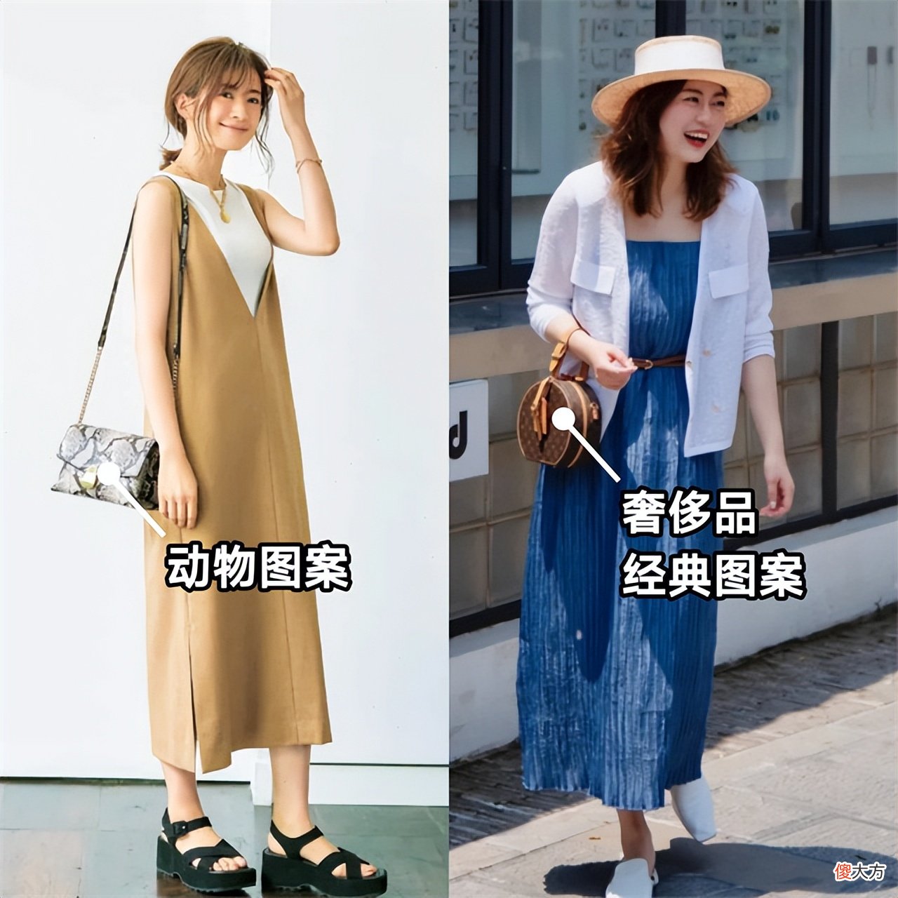 【时尚一点】中年女人：哪些“包包”该背，哪些不该背？背错容易显土还很累赘