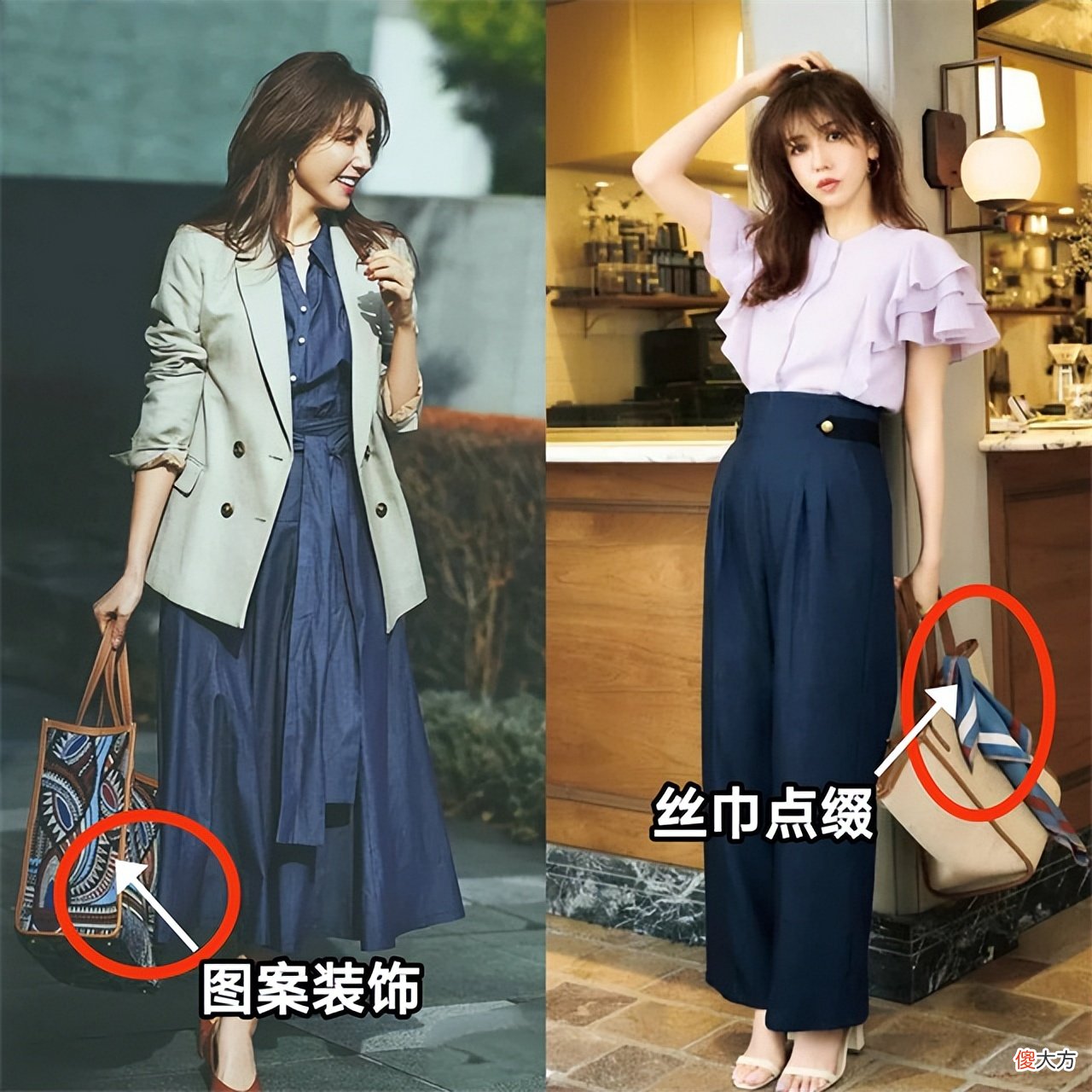 【时尚一点】中年女人：哪些“包包”该背，哪些不该背？背错容易显土还很累赘