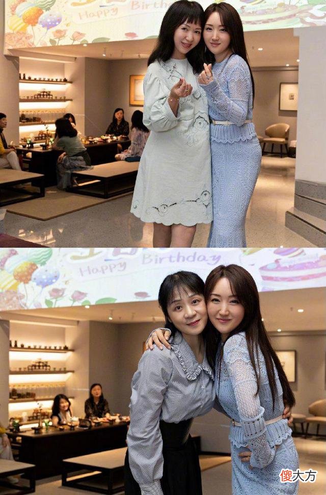 【就爱时尚】杨钰莹的镂空裙装,与闺蜜同框独具妩媚妖娆气质感