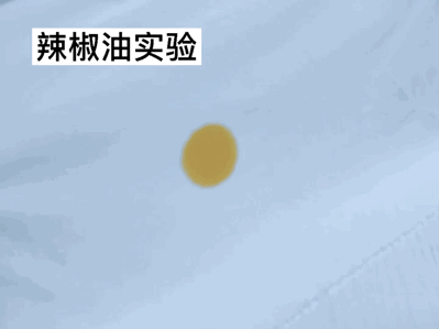 【就爱时尚】建议女人：不管年纪多大，出门包里带上这“3样”，做优雅小女人
