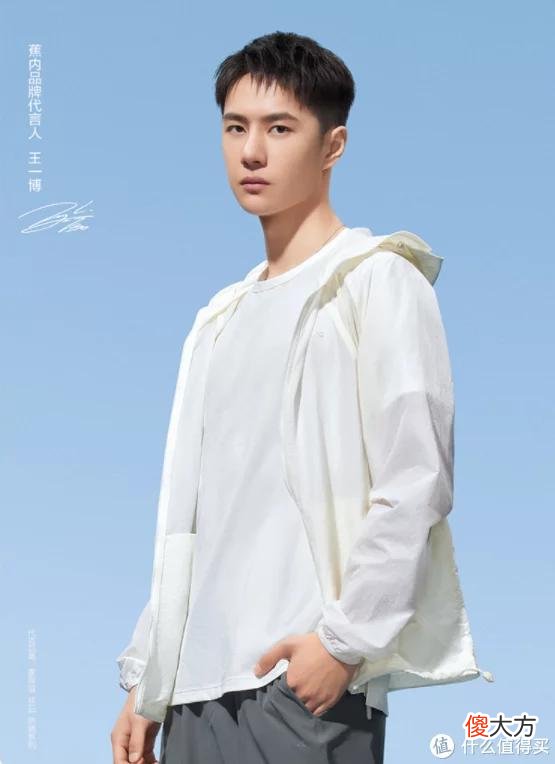 【就爱时尚】6月已到，夏日防晒很重要，一文带你全身武装起来