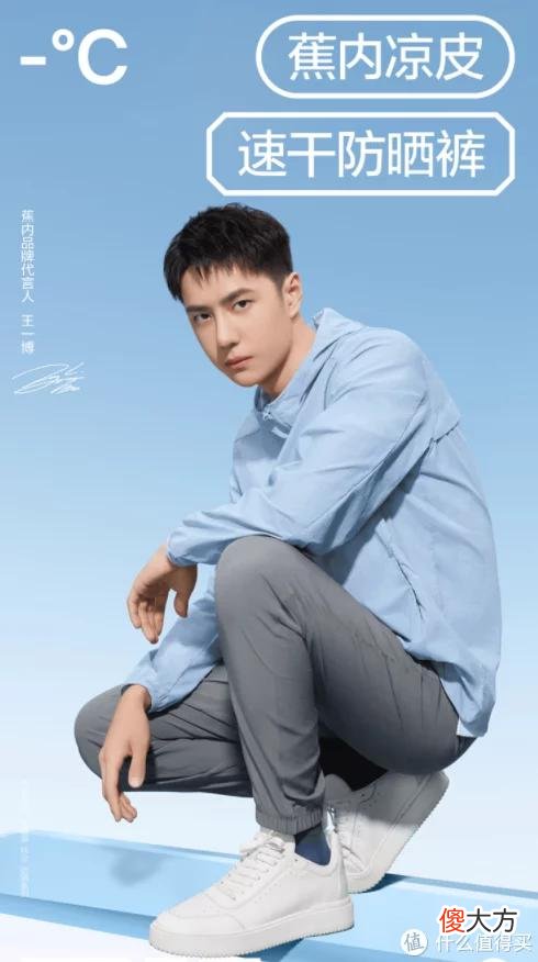 【就爱时尚】6月已到，夏日防晒很重要，一文带你全身武装起来