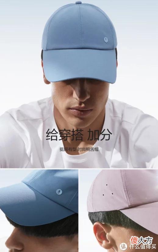 【就爱时尚】6月已到，夏日防晒很重要，一文带你全身武装起来