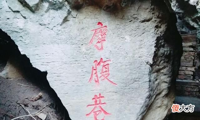安徽一神秘山谷,占地万亩,因有狼出没而得名,游客都慕名而来