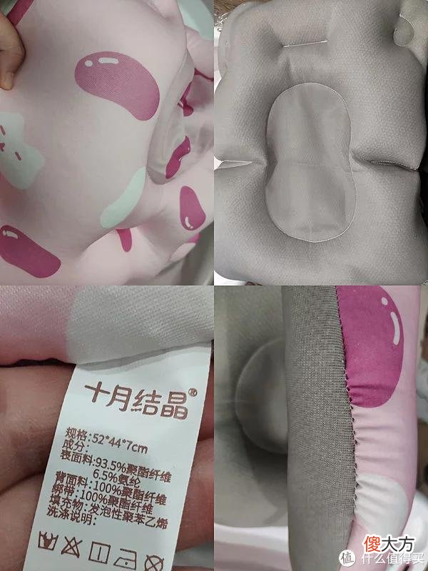 【时尚一点】618新购入的婴儿浴盆开箱啦，来看看怎么样～