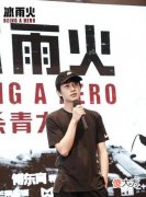 【时尚一点】陈晓终于剪胡子，穿短袖戴鸭舌帽满满少年感