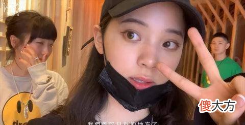 【就爱时尚】欧阳娜娜带货能力超越杨幂，成为最受追捧女星
