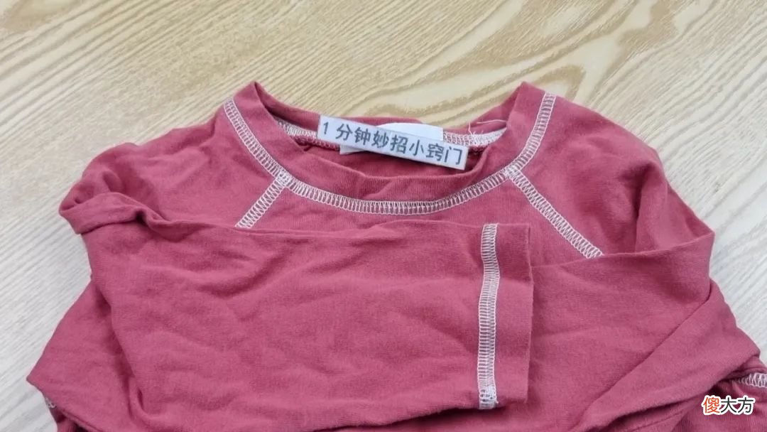 【时尚一点】地摊上20元一件的衣服从哪来的？为什么这么便宜？今天告诉你真相