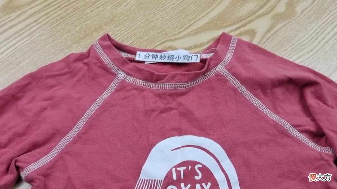 【时尚一点】地摊上20元一件的衣服从哪来的？为什么这么便宜？今天告诉你真相