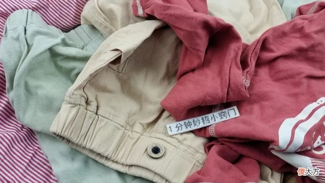 【时尚一点】地摊上20元一件的衣服从哪来的？为什么这么便宜？今天告诉你真相