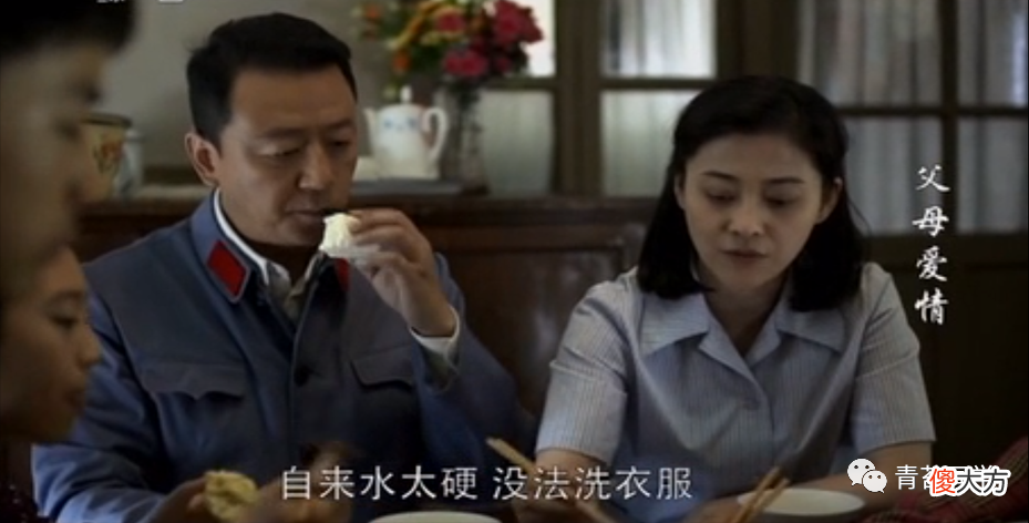 《父母爱情》比起在安杰和德华之间和稀泥，江德福更擅长这一点