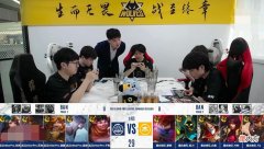 【游戏世界】狼队教练黎落采访脸都黑了，输ES后狼队粉丝懵了，狼队又要换首发