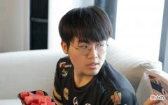 【游戏迷】英雄联盟：姿态君泽放飞自我，君泽见状直呼“这什么啊”