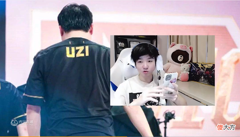 【游戏迷】lol：uzi无缘春季赛后续，letme严君泽也给出了自己的