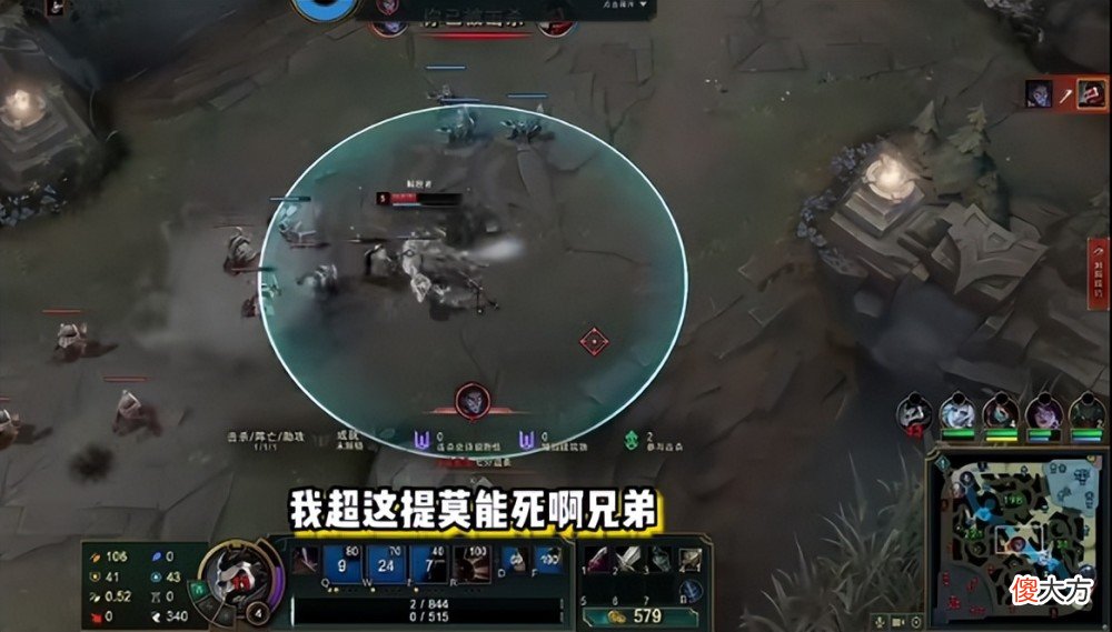【游戏世界】国服第一男枪，最脏打野教科书？张嘉文：我怎么感觉这么不对劲！