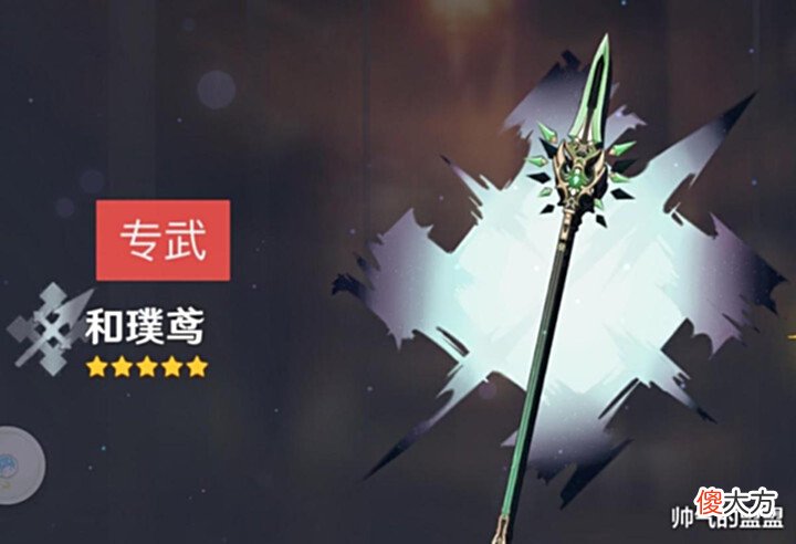 【游戏迷】原神:一个648要氪金1.2万?米哈游没算错,只是玩家进错了服务器