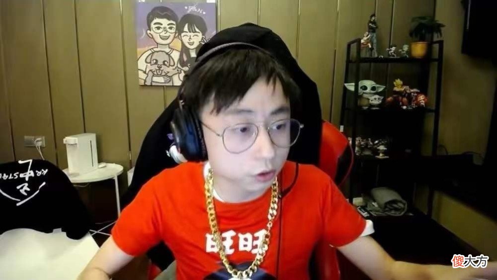 【游戏迷】水晶哥调侃heart曾经的三星十子辅助，直播间粉丝哭笑不得