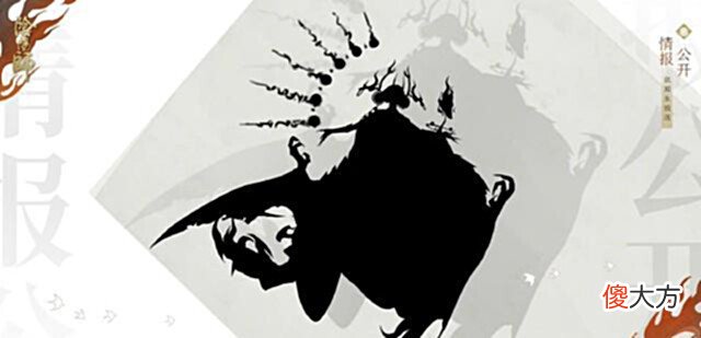 【游戏迷】阴阳师:从高天原剧情跳脱到冥府,SP阎魔才是6月重磅