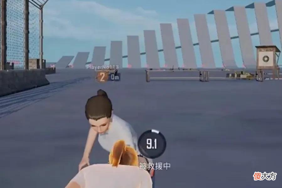【游戏世界】“吃鸡”新版本新功能，加入“背扶”，水中倒地也不会直接淘汰？
