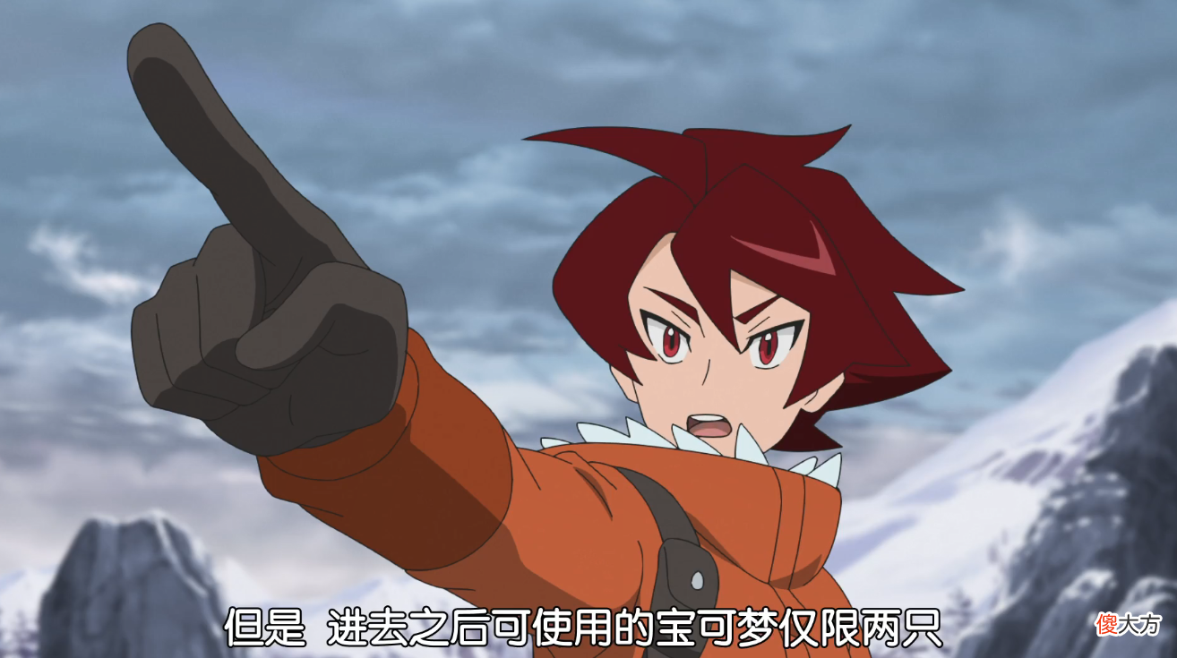【游戏世界】宝可梦旅途113：小豪收服雷吉爱乐奇，双神战第四热门就这？