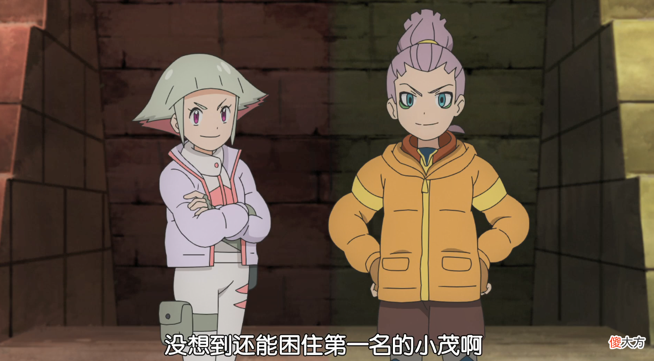 【游戏世界】宝可梦旅途113：小豪收服雷吉爱乐奇，双神战第四热门就这？