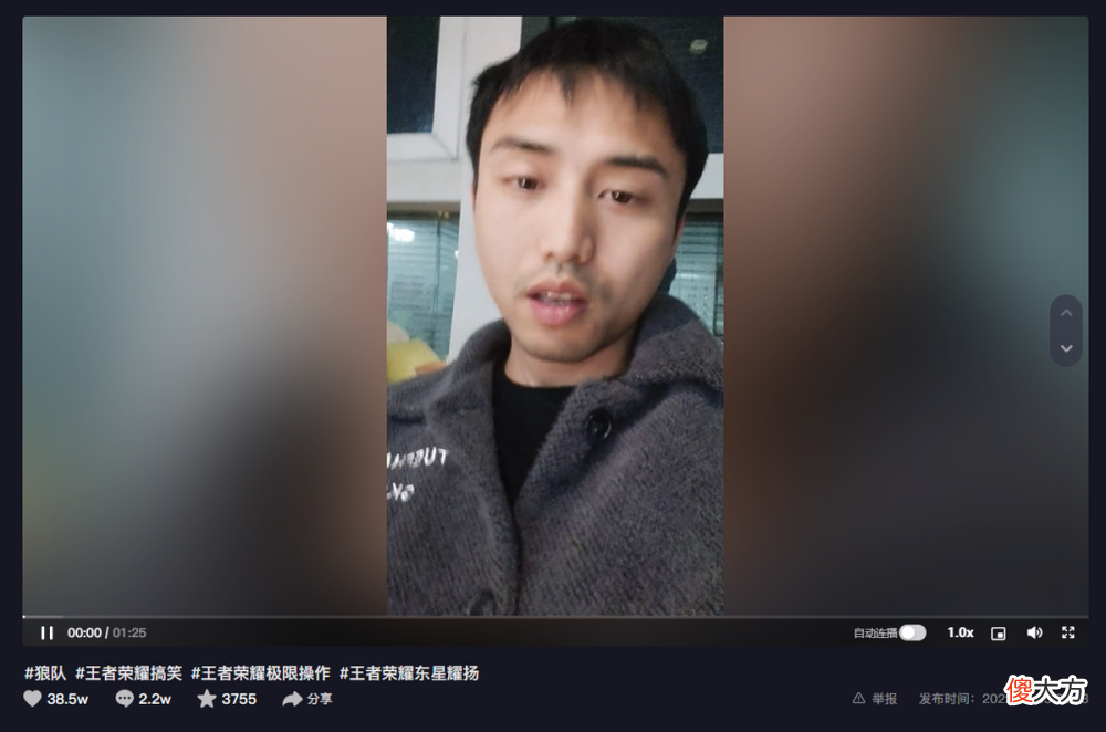 【游戏世界】王者荣耀：虎牙耀扬邀请娱乐主播进行队内指导，他的自信出自哪里