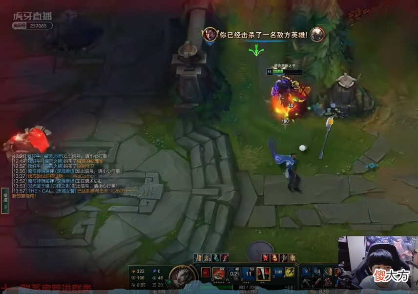 【游戏世界】lol：s11、s12第一上单小超梦教学，人称“上单天花板”