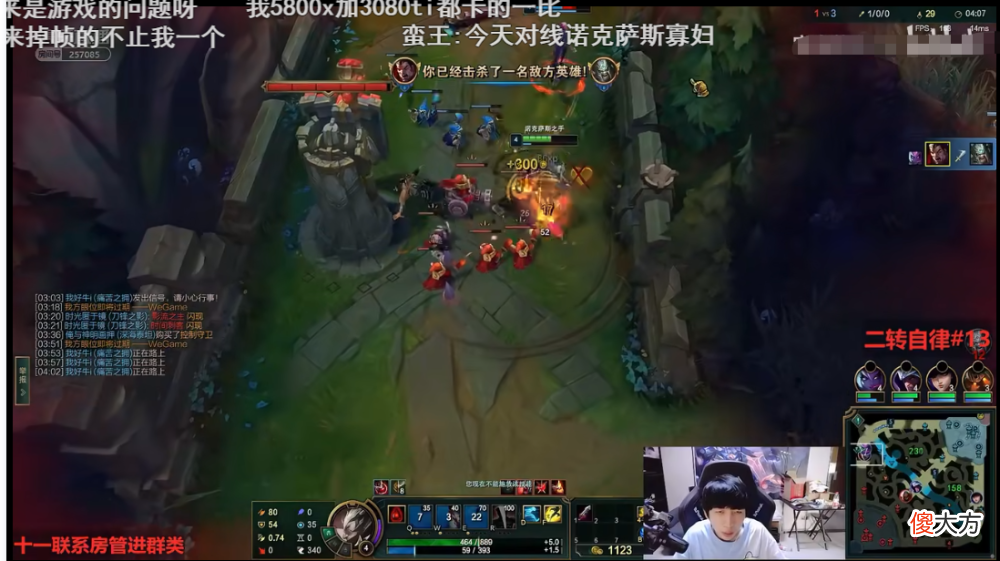 【游戏世界】lol：s11、s12第一上单小超梦教学，人称“上单天花板”
