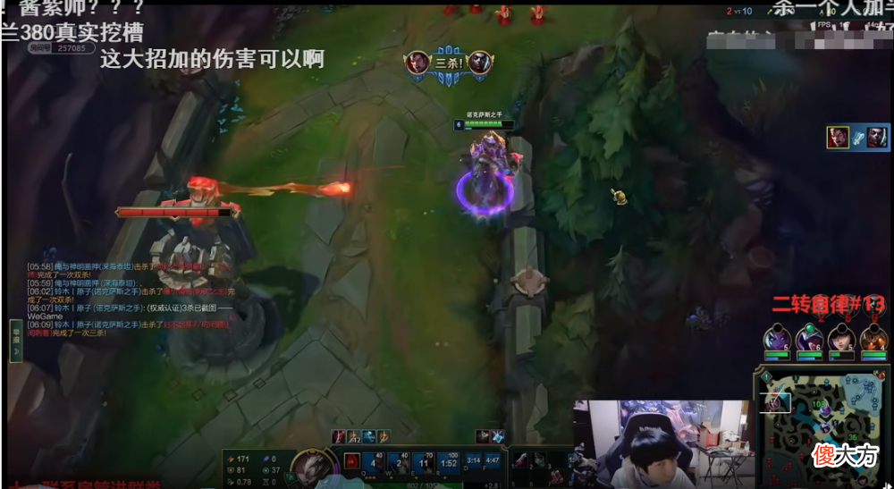 【游戏世界】lol：s11、s12第一上单小超梦教学，人称“上单天花板”