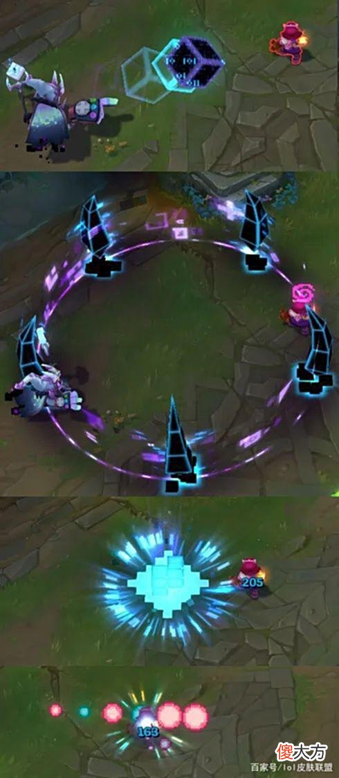 【游戏世界】LOL：蓝色精粹商店终于有消息了，拳头推出全新神话炫彩