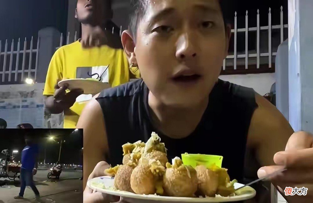 【游戏迷】小明哥高调开启直播首秀，当地好兄弟却直接开吃，粉丝哭笑不得