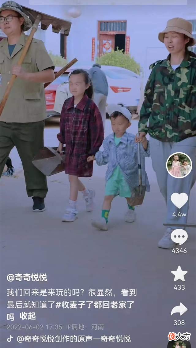 田静父亲：陪伴是一种记忆，过去了，再也找不回来