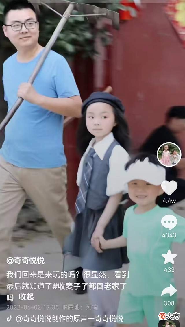田静父亲：陪伴是一种记忆，过去了，再也找不回来
