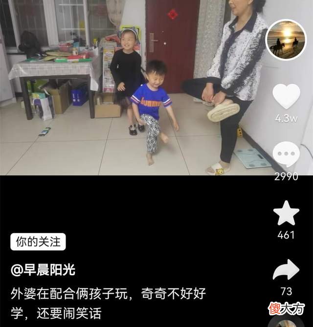 田静父亲：陪伴是一种记忆，过去了，再也找不回来