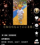 田静父亲：陪伴是一种记忆，过去了，再也找不回来